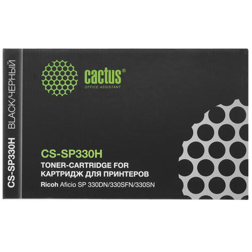 Купить Картридж лазерный Cactus CS-SP330H 408281 черный, с чипом  5303652. Характеристики, отзывы и цены в Донецке