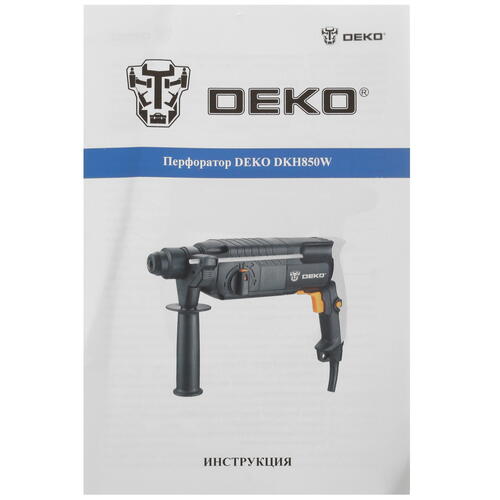 Купить Перфоратор DEKO DKH850W  5347589. Характеристики, отзывы и цены в Донецке