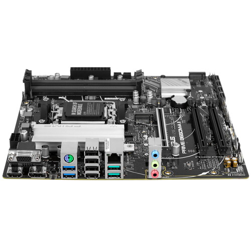 Купить Материнская плата ASUS PRIME B650M-A II-CSM  5420903. Характеристики, отзывы и цены в Донецке