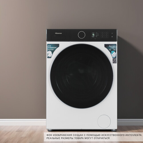 Купить Стиральная машина Hisense WF5I1045BWQ белый  9258772. Характеристики, отзывы и цены в Донецке