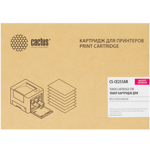 Купить Картридж лазерный Cactus CS-CE253AR пурпурный, с чипом  7974269. Характеристики, отзывы и цены в Донецке