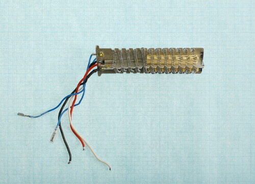 Купить ТЭН для строительного фена Aceline AHG200  9004476. Характеристики, отзывы и цены в Донецке