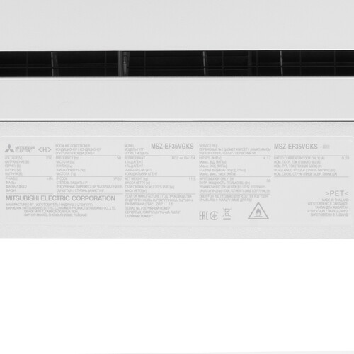 Купить Кондиционер настенный сплит-система Mitsubishi Electric MSZ-EF35VGKS/MUZ-EF35VG серебристый  5341878. Характеристики, отзывы и цены в Донецке