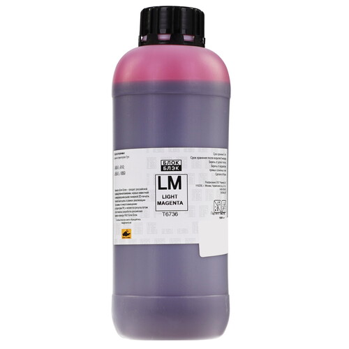 Купить Чернила  Блок Блэк EPS Т6736 светло-пурпурный  9171155. Характеристики, отзывы и цены в Донецке