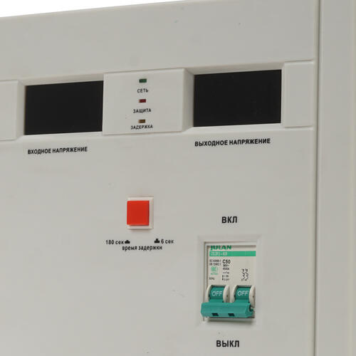 Купить Стабилизатор напряжения PowerMan AVS 20000D  1110316. Характеристики, отзывы и цены в Донецке
