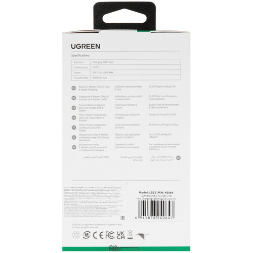 Купить Кабель круглый Ugreen USB Type-C - USB Type-C серый 2 м  5600455. Характеристики, отзывы и цены в Донецке