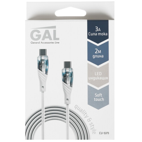 Купить Кабель круглый GAL USB Type-C - USB Type-C белый 2 м  5485288. Характеристики, отзывы и цены в Донецке