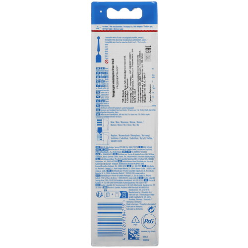 Купить Набор сменных насадок Braun Oral-B Kids Frozen EXTRA SOFT  5606553. Характеристики, отзывы и цены в Донецке