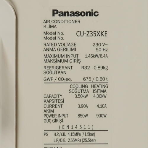 Купить Кондиционер настенный сплит-система Panasonic CS-Z35XKEW/CU-Z35XKE белый  9986645. Характеристики, отзывы и цены в Донецке