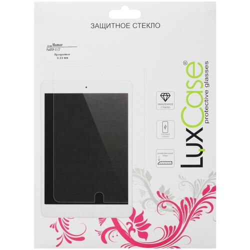 Купить Защитное стекло LuxCase для HONOR Pad X9  5458826. Характеристики, отзывы и цены в Донецке