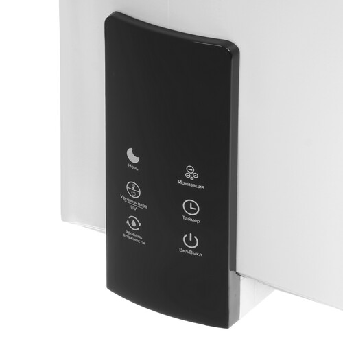 Купить Увлажнитель воздуха Rombica Smart Nova  9298505. Характеристики, отзывы и цены в Донецке