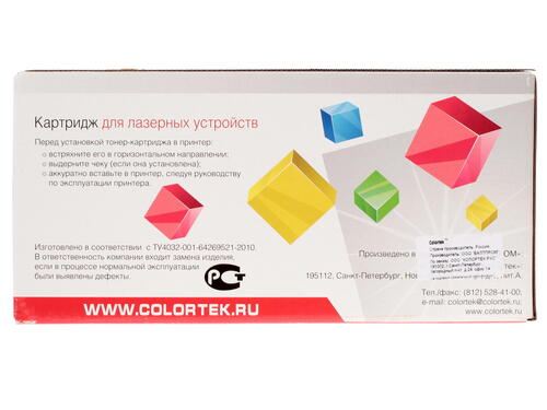 Купить Картридж лазерный Colortek TN-2375 черный  1076239. Характеристики, отзывы и цены в Донецке