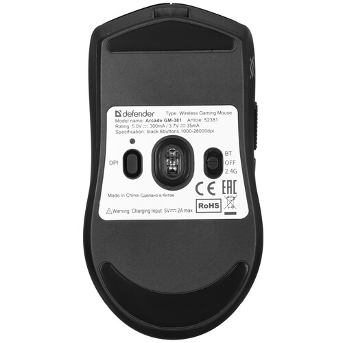 Купить Мышь беспроводная/проводная Defender Arcade GM-381  9295311. Характеристики, отзывы и цены в Донецке