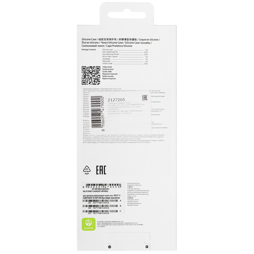 Купить Накладка  Samsung Silicone Case для Samsung Galaxy Z Fold7 черный  5634172. Характеристики, отзывы и цены в Донецке