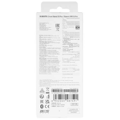 Купить Фитнес-браслет Xiaomi Smart Band 10 Pro  5670281. Характеристики, отзывы и цены в Донецке