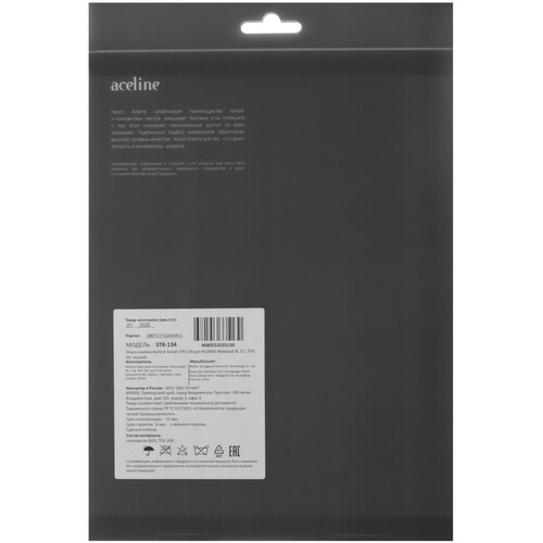 Купить Чехол-книжка Aceline Streak для HUAWEI MatePad SE 11 черный  5610019. Характеристики, отзывы и цены в Донецке