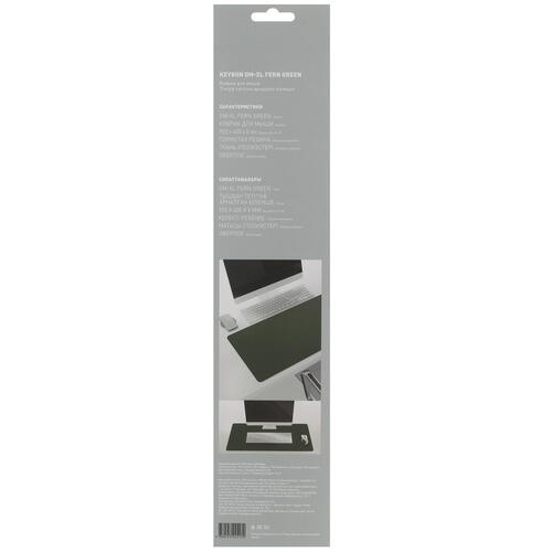 Купить Коврик KEYRON OM-XL Fern Green  зеленый  5067143. Характеристики, отзывы и цены в Донецке