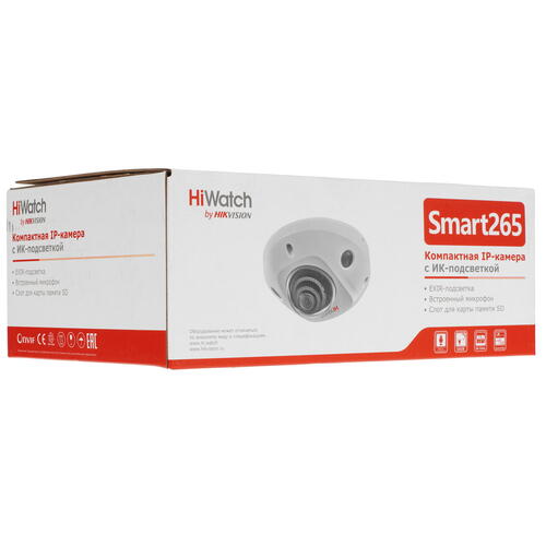 Купить IP-камера HiWatch DS-I259M(C) 2.8 мм  5042312. Характеристики, отзывы и цены в Донецке