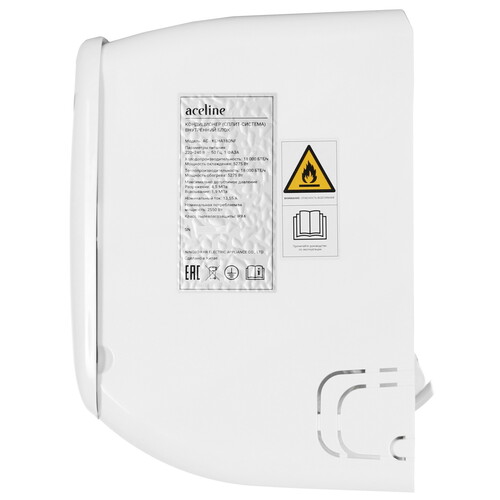Купить Кондиционер настенный сплит-система Aceline AC-KGHA18ONF белый  9165717. Характеристики, отзывы и цены в Донецке