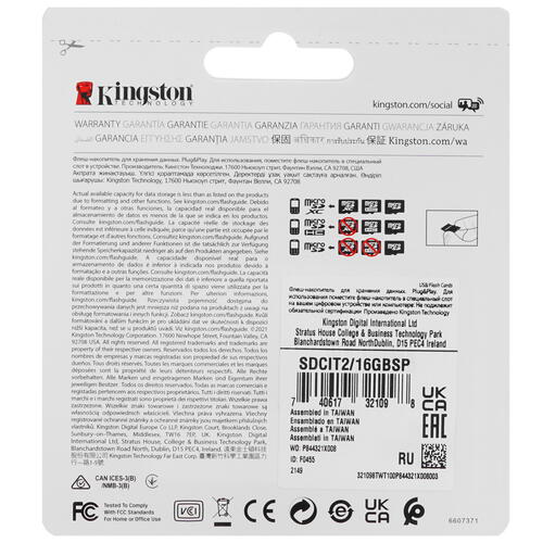 Купить Карта памяти Kingston Industrial microSDHC 16 ГБ [SDCIT2/16GBSP]  4892641. Характеристики, отзывы и цены в Донецке