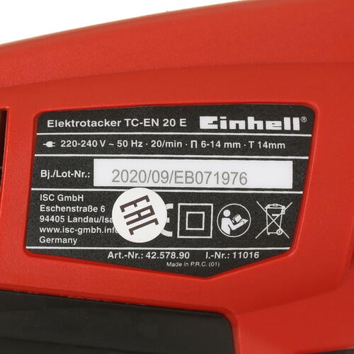 Купить Степлер электрический Einhell TC-EN 20 E  5322658. Характеристики, отзывы и цены в Донецке