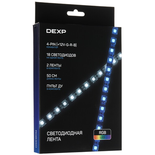 Купить Система подсветки  DEXP RGB350  5431320. Характеристики, отзывы и цены в Донецке