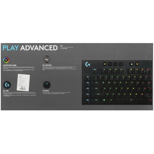 Купить Клавиатура  проводная Logitech G813  9299914. Характеристики, отзывы и цены в Донецке