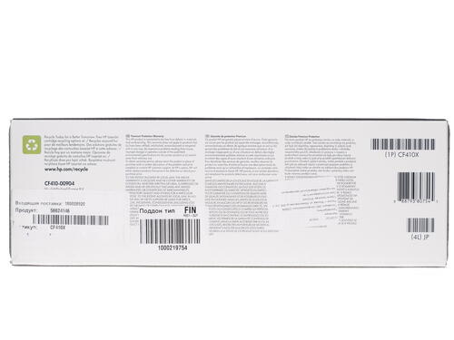 Купить Картридж лазерный HP 410X (CF410X) черный  1031226. Характеристики, отзывы и цены в Донецке