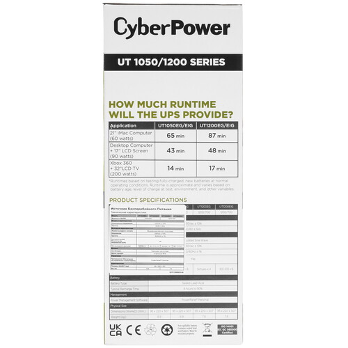 Купить ИБП CyberPower UT1200EG  9214905. Характеристики, отзывы и цены в Донецке