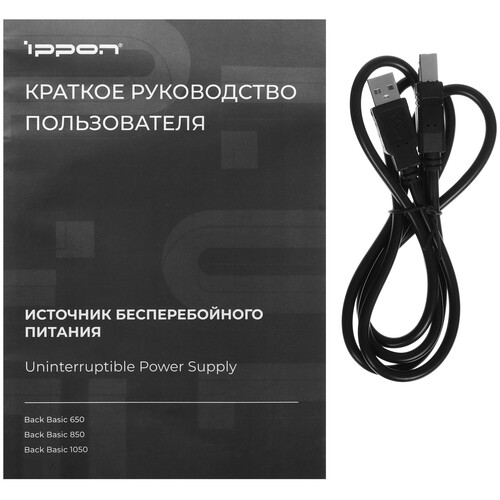 Купить ИБП Ippon Back Basic 650  5624031. Характеристики, отзывы и цены в Донецке