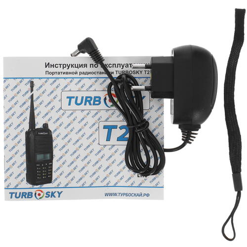 Купить Радиостанция TurboSky T2 черный  9927794. Характеристики, отзывы и цены в Донецке