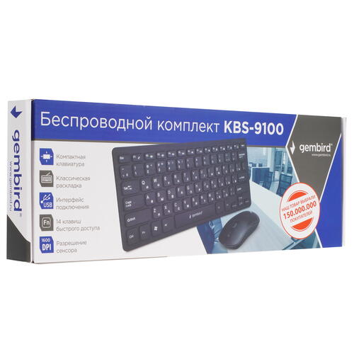 Купить Клавиатура+мышь беспроводная   Gembird KBS-9100 черный  5020197. Характеристики, отзывы и цены в Донецке