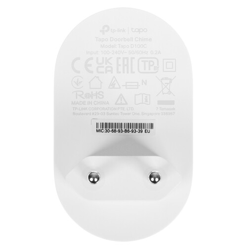 Купить Комплект умного звонка TP-Link Tapo D235  5630608. Характеристики, отзывы и цены в Донецке