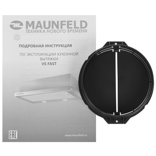 Купить Вытяжка телескопическая MAUNFELD VS FAST 50 черный/черный  8154897. Характеристики, отзывы и цены в Донецке