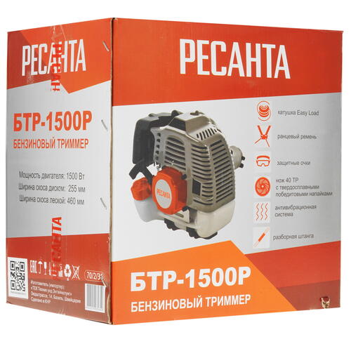 Купить Триммер бензиновый Ресанта БТР-1500Р  5305511. Характеристики, отзывы и цены в Донецке