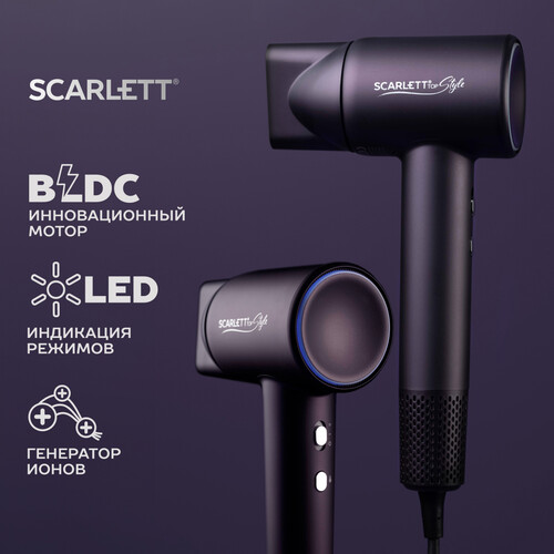 Купить Фен Scarlett SC-HD70I43 фиолетовый  9176052. Характеристики, отзывы и цены в Донецке