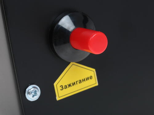Купить Тепловая пушка газовая Ресанта ТГП-30000  1070286. Характеристики, отзывы и цены в Донецке