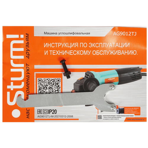 Купить Углошлифовальная машина (УШМ) Sturm! AG9012TJ  5300365. Характеристики, отзывы и цены в Донецке