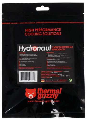 Купить Термопаста Thermal Grizzly Hydronaut  1065776. Характеристики, отзывы и цены в Донецке