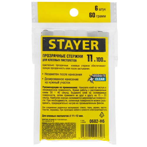 Купить Стержни клеевые STAYER 0682-H6 белый  9109275. Характеристики, отзывы и цены в Донецке