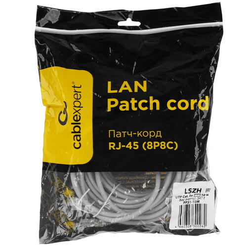 Купить Патч-корд Cablexpert PP31-10M  9154561. Характеристики, отзывы и цены в Донецке