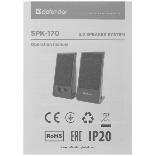 Купить Колонки Defender SPK-170 черный  5613735. Характеристики, отзывы и цены в Донецке