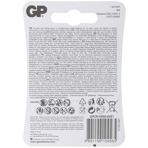 Купить Батарейка GP Lithium крона / крона (6LR61/6F22/CR-9V)  1389653. Характеристики, отзывы и цены в Донецке