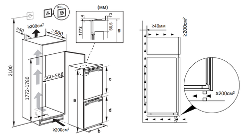 Купить Встраиваемый холодильник Hisense RB3B250SAW1  9313555. Характеристики, отзывы и цены в Донецке