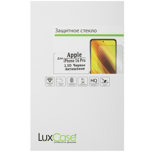 Купить Защитное стекло LuxCase для экрана Apple iPhone 16 Pro  5606593. Характеристики, отзывы и цены в Донецке