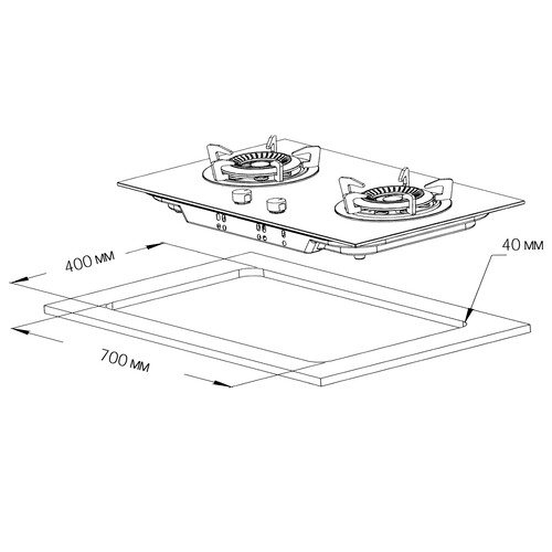 Купить Газовая плитка iPlate IGH-240 черный  9001221. Характеристики, отзывы и цены в Донецке