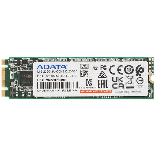Купить 256 ГБ M.2 SATA накопитель ADATA Ultimate SU650 [ASU650NS38-256GT-C]  9914460. Характеристики, отзывы и цены в Донецке