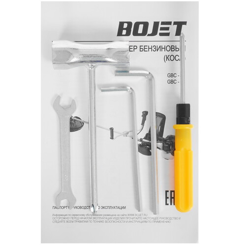 Купить Триммер бензиновый Bojet GBC-43  5480161. Характеристики, отзывы и цены в Донецке