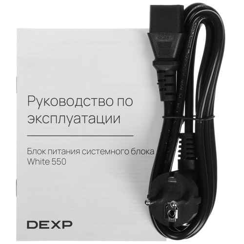 Купить Блок питания DEXP ATX White 550  черный  5448289. Характеристики, отзывы и цены в Донецке