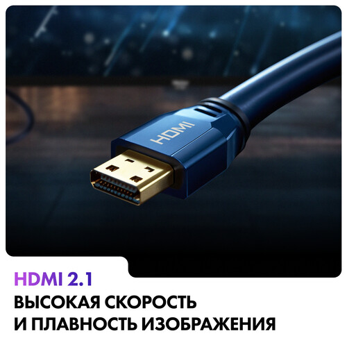 Купить 55" (140 см) Телевизор Haier 55 LED H1 черный  5635084. Характеристики, отзывы и цены в Донецке